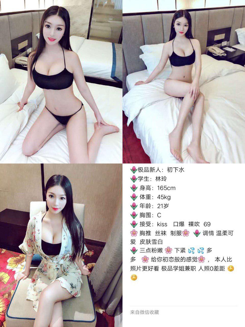 我们花房故事无修版